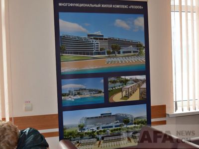 � �������� ����� ��������� ����� �������� � ��������� ��������� 