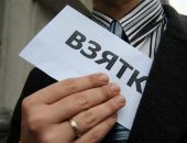 Крымским чиновникам за год предложили более 120 млн. рублей взяток