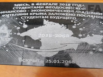 � �������� �������� ������� ������� (�����)