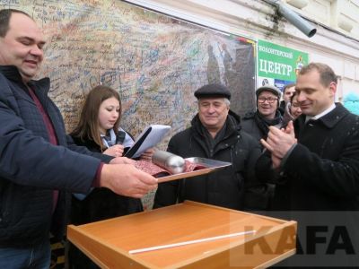 � �������� �������� ������� ������� (�����)