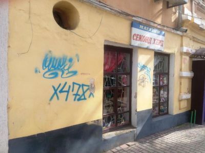 �� ������� � ���������� �� ������� ��������������� ����� ������������ ������