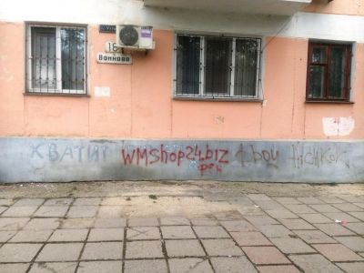 �� ������� � ���������� �� ������� ��������������� ����� ������������ ������