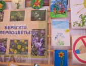 � ������������ ����� �3 ������� ������������� �������� ��������� ����������!� (�����)