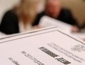 За занижение зарплат своим сотрудникам предприниматель получила уголовное дело