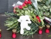 В Феодосии почтят память погибших при пожаре в Кемерово