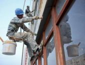 В фонде капитального ремонта Крыма нашли нарушения на 850 тыс. рублей