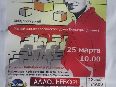 ���������� III ������������� ������������ ���������