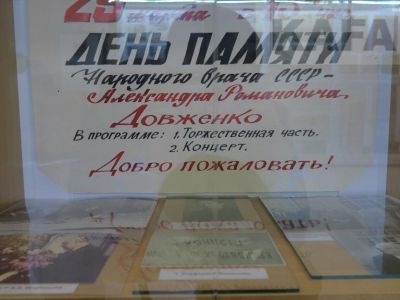 � �������� �������� ���������� ��� �������� 