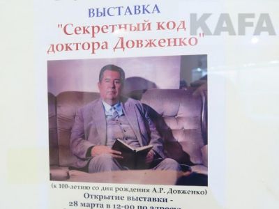 � �������� �������� ���������� ��� �������� 