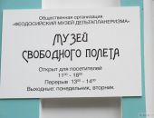 � �������� ������� ������� �� ��� ������� 