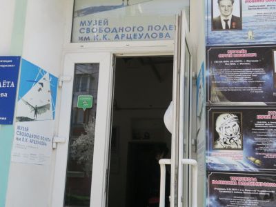 ����� ���������� ������ ������� ���� ������������ (�����)