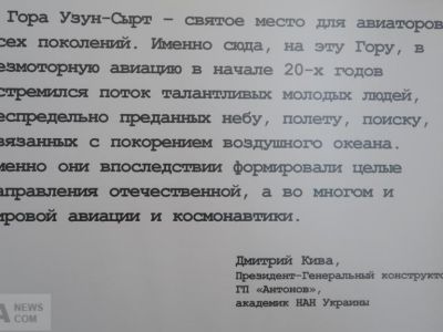 ����� ���������� ������ ������� ���� ������������ (�����)