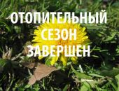 � �������� ������������ ����� ������� 
