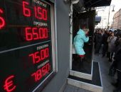 Что происходит с рублем?  Главное к этому моменту