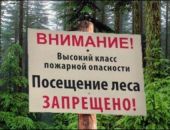 � �������� ��������� �������� ���