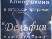 � �������� ������� ������� � ������ ��������� �����������