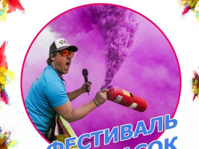 � �������� ������� ��������� ������