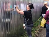� �������� �� ��. �������� (� ����� � 13) ������ ������ ������ ��������� ������