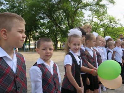 � ������������ �������� �5 �������� ��������� ������