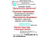 � �������� �������� ����� ������ �������� ����������� ��������