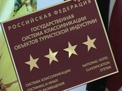 ����� 130 ������ � ����� ������ ������������� �� �����������