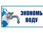 � �������� ���������� ��������� ���� ��� ������ 