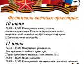 � �������� � ����������� ������� ����� ������� ���������
