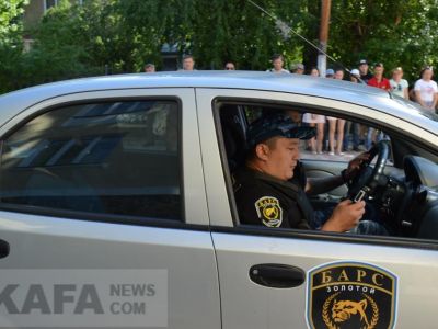 � ��������� ��������� ��������������� (�����)