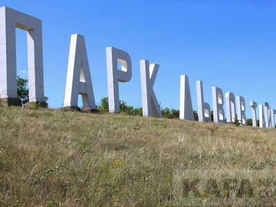 � ����� ����� �������� ������ ������ ��������� ����� (�����)