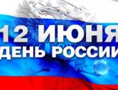 ��������� ����������� ����������� �� ���� ������