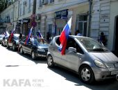 В Феодосии прошел автопробег ко Дню России (видео)