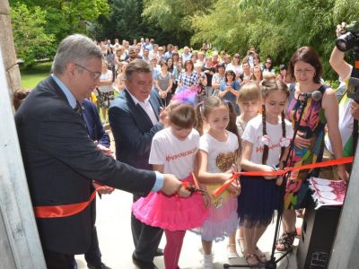 � ��������� ������������ ���� ����������� ������ �������� �������� (����)