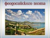 � ����� ����� ������� ���� ������������� ����� 