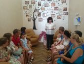 � ������������ ����� ������� ����� "����-������"