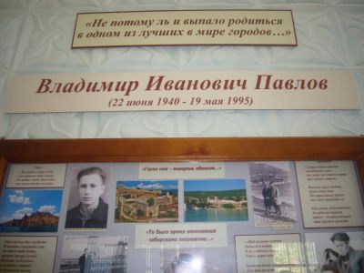 � �������� ������ ����� ������ ����� ������� 