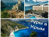 � ���� ������������ ������� ���� �� �������� ���� � ����
