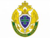 Информация о поступлении на военную службу по контракту в пограничную службу ФСБ России