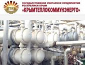 Коммунальщики отремонтировали 400 метров теплосетей
