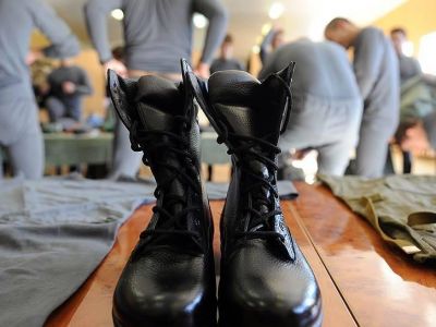 � ����� �������� 152 ����������