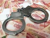 В Крыму задержана группа взяточников – сотрудников "Крымэнерго"