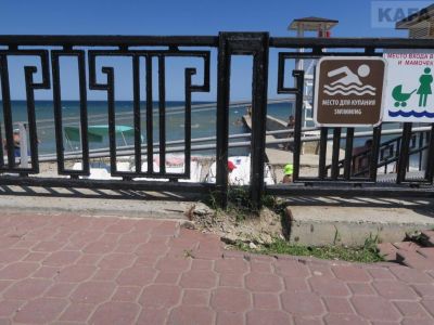 ��������� ��������