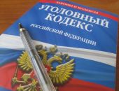 В Крыму житель Самары подделал накладную и получил по ней товар на 5 млн. рублей