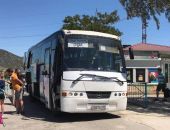 В Крыму наказали контролёра, который допустил отправление автобуса с незрячим ребенком без матери