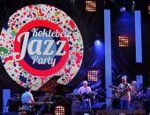 Фестиваль Koktebel Jazz Party приглашает любителей джаза 