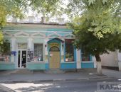 Феодосийскому Музею Денег исполнилось 15 лет
