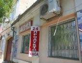В Феодосии сегодня горел магазин (фото)