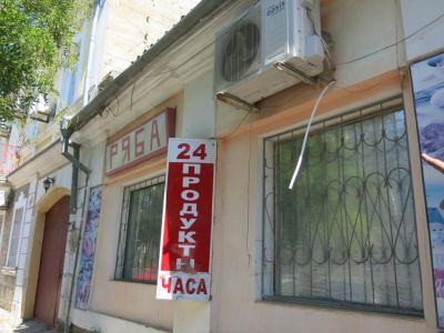 � �������� ������� ����� ������� (����)