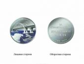 Путин учредил новую памятную медаль "За строительство Крымского моста"