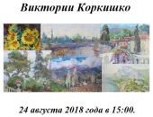 � ������������ ����� ���������� ������� ����������� �������� �������� �������� ��������