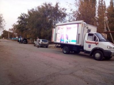 ��� ������: �������� � �������� ���������, ������ ��������� ����� ���